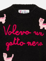 Maglia morbida girocollo da bambina con patch gatti all'uncinetto e ricamo Volevo un Gatto Nero