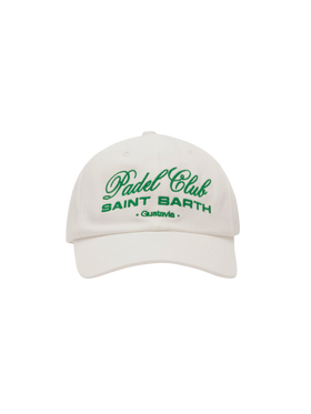 Baseball white cotton cap with embroidery