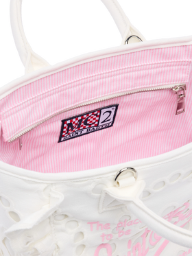 Colette white handbag in Sangallo cotton lace with flounce - MC2 Saint Barth