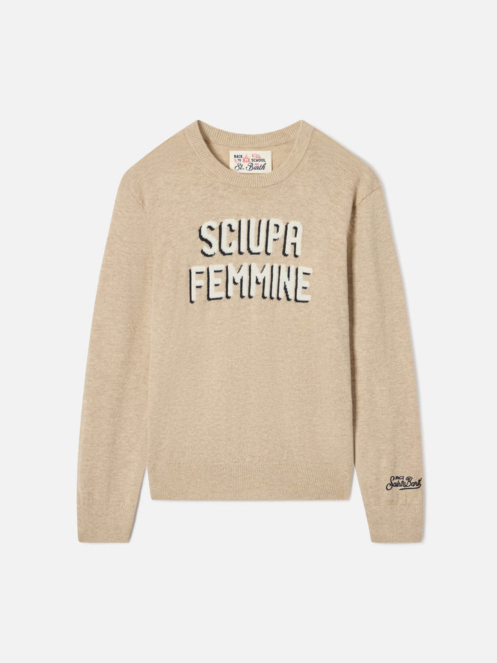 Maglia girocollo Douglas beige in misto cotone e lana vergine con intarsio Sciupa Femmine